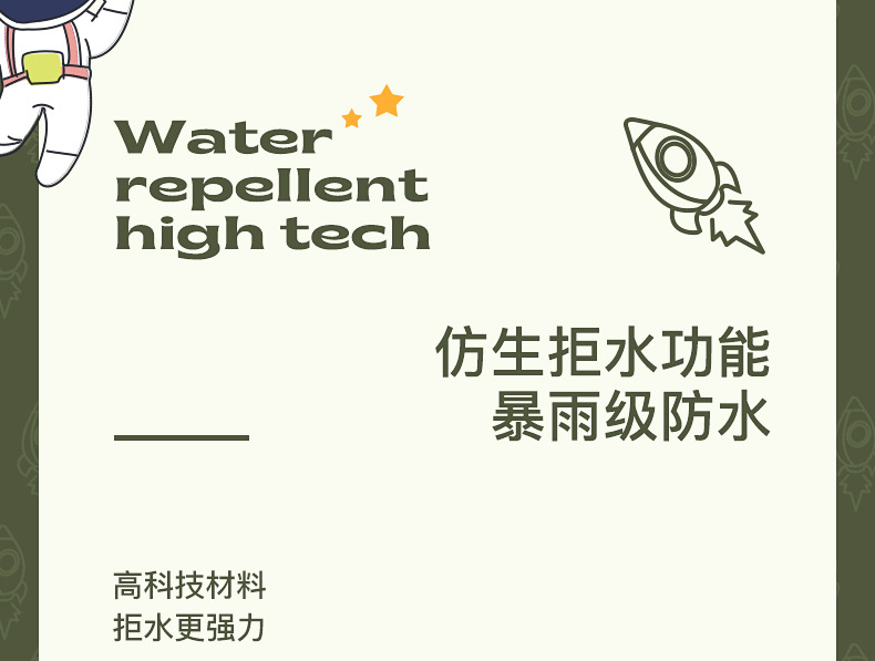 O1CN01b2aOgG2EAUCMfjDLi_!!3962868704-0-cib.jpg?__r__=1684733493966