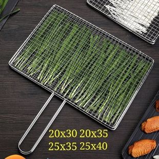 Grilled Fish Net Clip Barbecue Iron Rack Plate Mutton Skewer Clip Double-Layer Clip Net Vegetable Net Household Barbecue Tools Complete Set