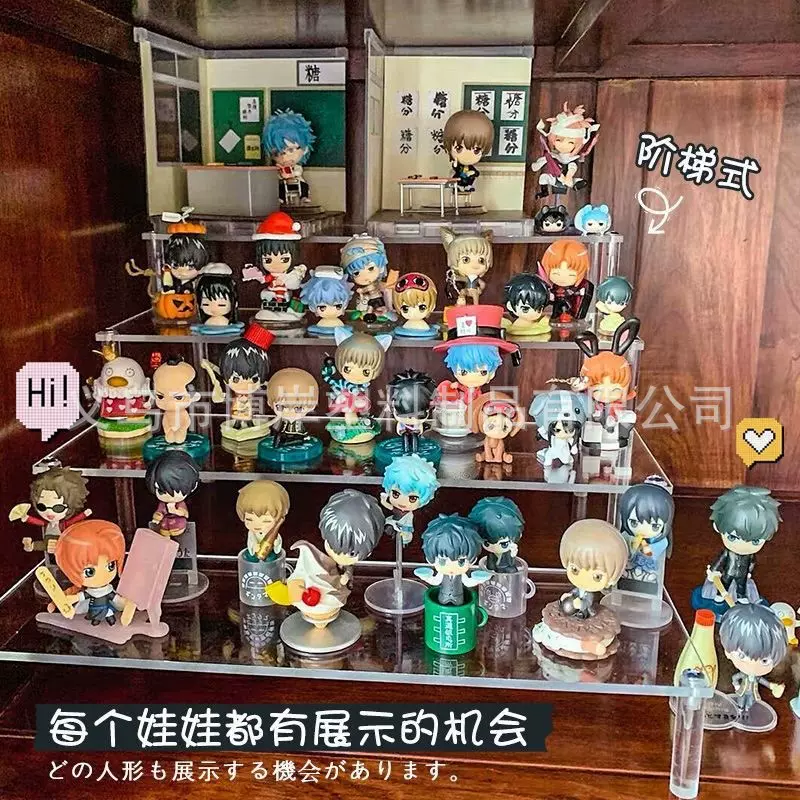 亚克力展示架盲盒手办阶梯置物架公仔首饰陈列收纳架阶梯展示架
