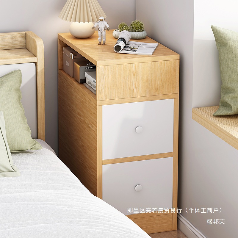 Factory Direct Sales Bedside Table Bedroom Small Minimalist Hospital Bedside Table Narrow Gap Cabinet