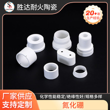 �������մɸߜؠt�в�����ڲ����������댧�wɢ��^�����