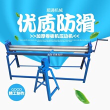 �քӾ���CС��ҧ�ڙC��A�C���FƤ���؉�߅�C�XƤ��Ͳ�C���ܙC