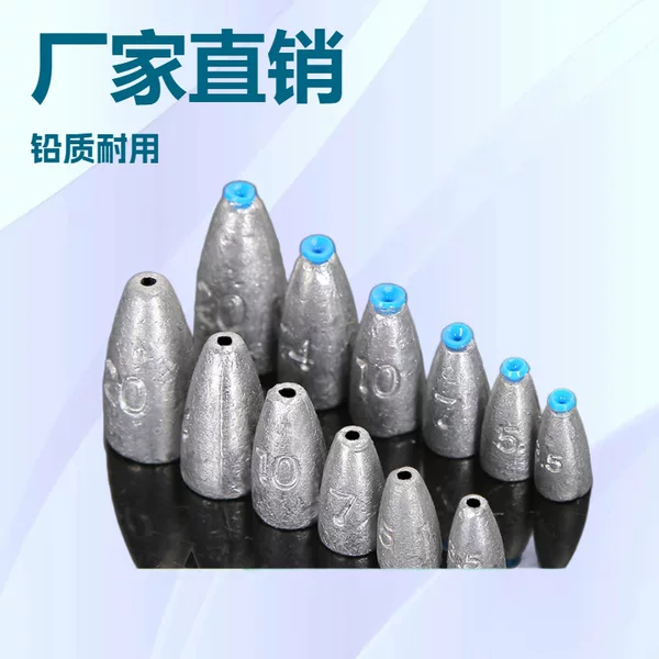 Factory wholesale plastic core bullet lead pendant Haigan Luya Tongxin lead pendant Texas fishing group Zhongtong bullet lead pendant
