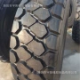 子午线r25轮胎装载机