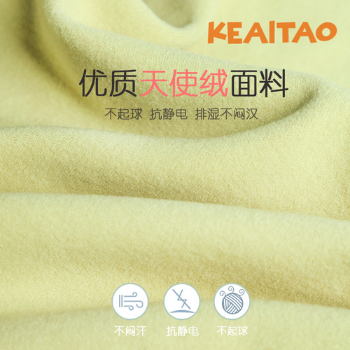 Children's neck warm autumn and winter velvet warm windproof neck scarf multifunctional neck protector outdoor scarf embroidered Class A headscarf