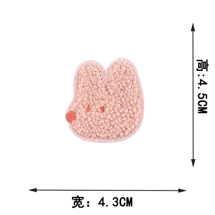 卡通动物可爱兔子小熊电脑绣花标刺绣贴毛巾绣补丁贴服装辅料|undefined