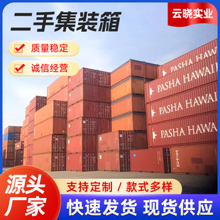 ���ּ��b�������l20�߼��b������؛��20GP���\���b�����S�����l