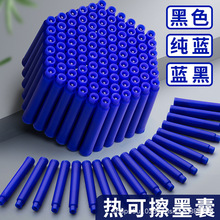 ��ɲ�䓹Pī��С�W������3.4/2.6mm����Qħ���ײ�䓹Pī�����l