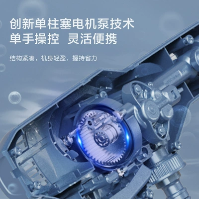 Car washing machine, Lithium battery wireless high-pressure car