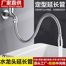 ˮ���^���������L���Rˮ�̨ˮ���f�����D���^���L�����QӲ��