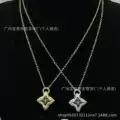 Style 108 white gold