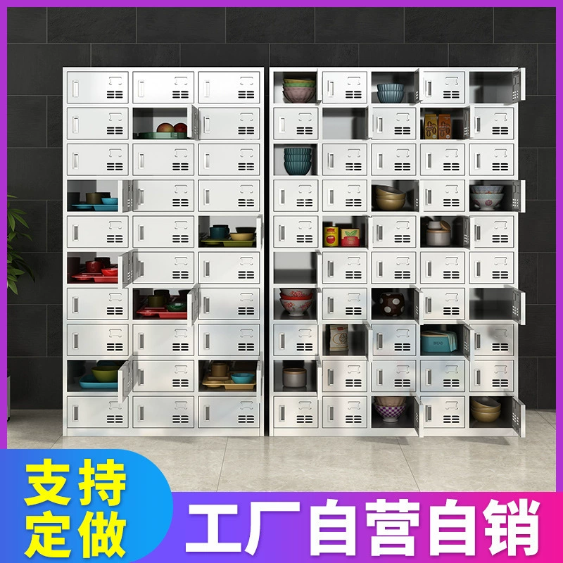 Шкаф из нержавеющей стали, заводской шкаф для столовой, обеденный шкаф для тарелок, школьный шкаф для обеда, шкаф для посуды, ресторан, многодверный шкаф для хранения