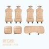 Amber set, 7 pieces