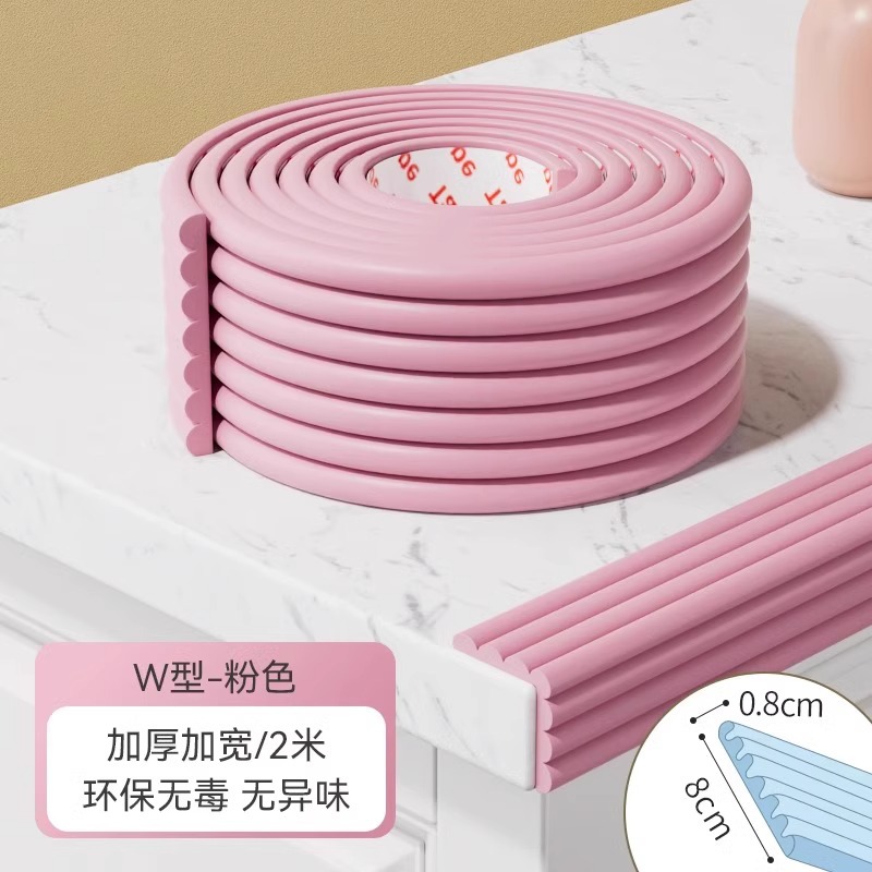 Nâng cấp keo hàng không dày không dính loại W-màu hồng chống va đập / ✅5 mét, 10 góc chống va chạm cùng màu, không cần dán, không đánh dấu