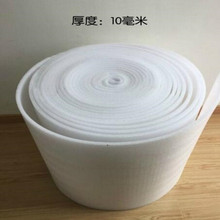 【软泡沫纸】_软泡沫纸品牌/图片/价格_软泡沫纸批发_阿里巴巴