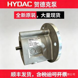 HYDAC�R�¿�  �y  MSC1380-0-1-2/-00   �z�y��Ʒ�x��