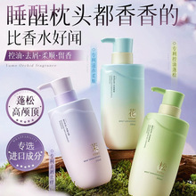 Sؽz־ϴlˮȥмֹWolëϴ^¶