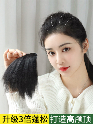 Wig piece for women, invisible and traceless hair pads on both sides of the hair root fluffy device, traceless and invisible hair replacement piece on the temples
