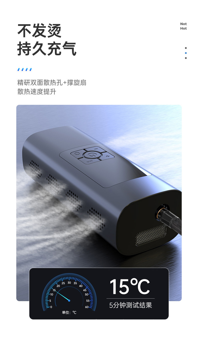 详情页02---副本_08.jpg?x-oss-process=image/format,png