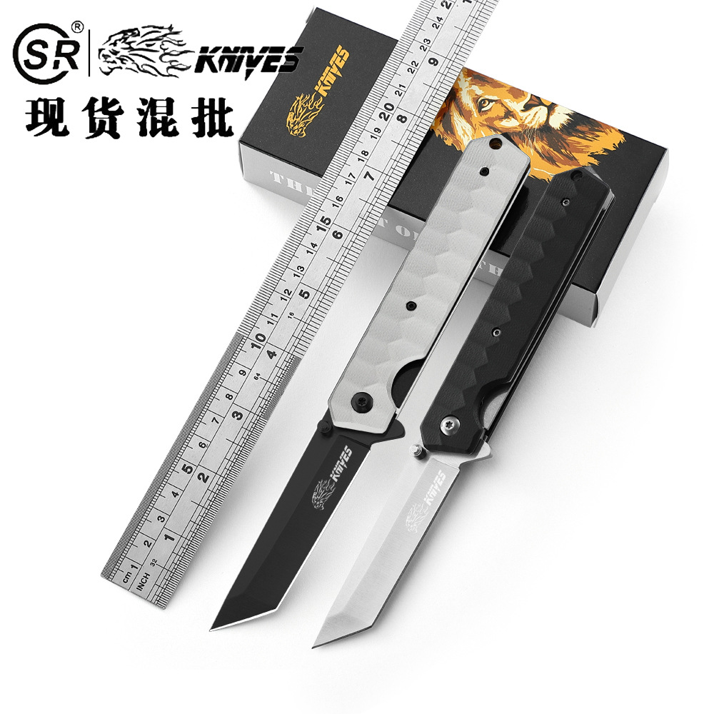 厂家一件代发户外小刀随身便携刀具小水果刀迷你折叠刀便携折叠刀