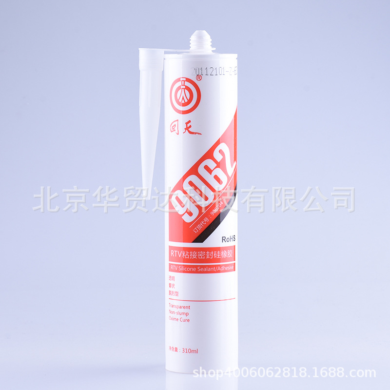 回天9062半透明密封胶水HT906胶水nai高温玻璃胶硅像胶310ml
