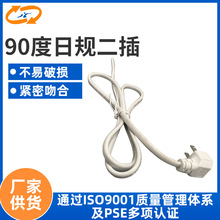 ����PSE�J�C�ձ�늾� ��Ҏ90�ȏ��^�Դ����^������