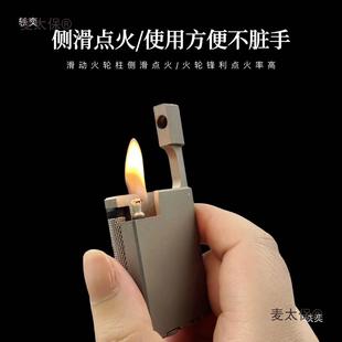 ⁺Ͻ��¿���׶�̧��ʽ�Ȼ�ú�ʹ��C�Ђ��ԏ͹ń���Y������