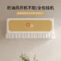 挡风夏季月子挡风板罩