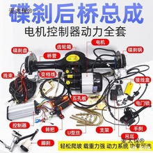 늄���݆܇��򿂳������_����늙Cһ�w���x׃�n�R�_��ϵ��̫��