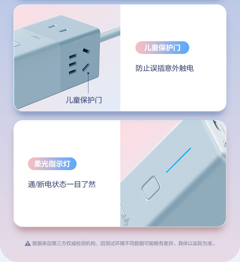 便捷详情 (16).jpg