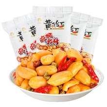 �S�w�t �������� 110g/��