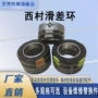 滑差无纺布分切机收卷滑差轴