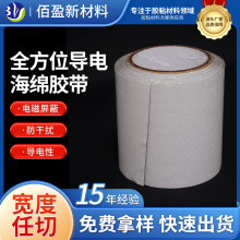 ��늺��d�z������늴����η����ܷ���ĥ�z����ɫ�����z���S�����l