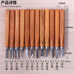 刻刀批發木工刻刀木刻刀木刻挖勺刻刀刀木套代銷熱