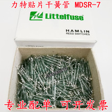 ������ķ��/��Ƭ�ɻɹ� MDSR-7 13mmС�ʹŸ�Ӧ���شſع� ������