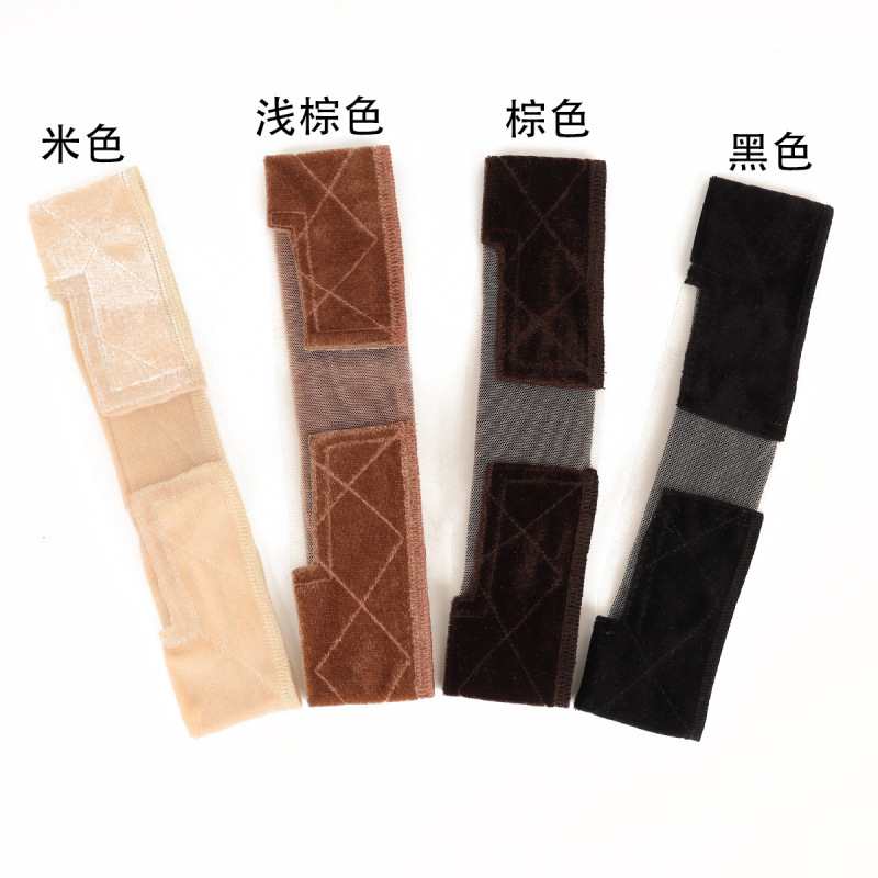 亚马逊T型蕾丝假发发带 天鹅绒魔术贴固定带 lace wig grip ban|undefined
