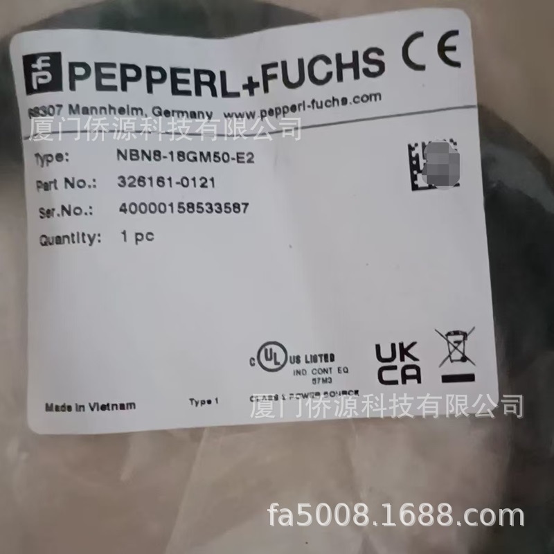NBN8-18GM50-E2倍加福电感式传感器/接近开关(326161-0121)现货