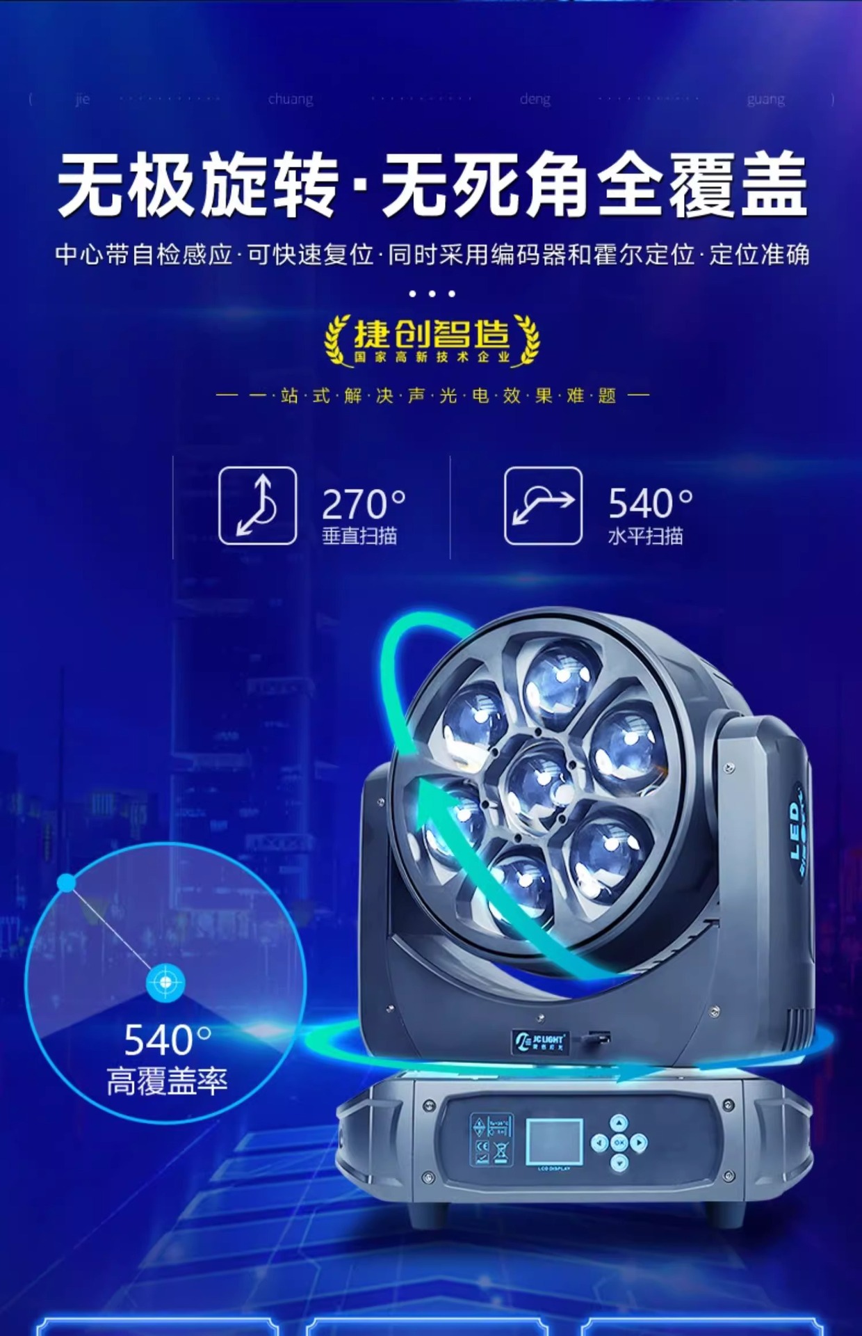 O1CN01b2bixQ2At8YNK6Miu_!!2214654268260-0-cib.jpg?__r__=1745400985375