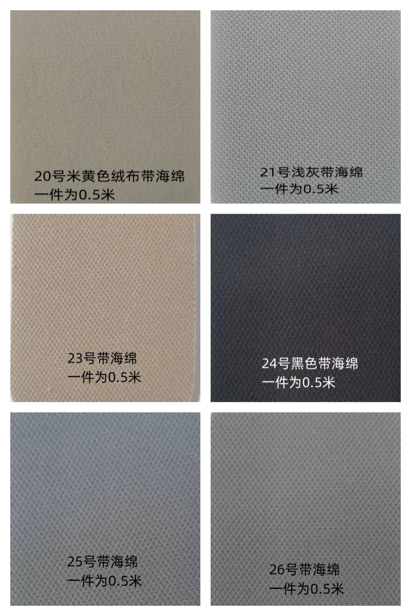 Car Ceiling Cloth Inner Roof Modification Original Car Mesh Cloth Roof Interior Soundproofing Fabric Renovation and Repair Wholesale