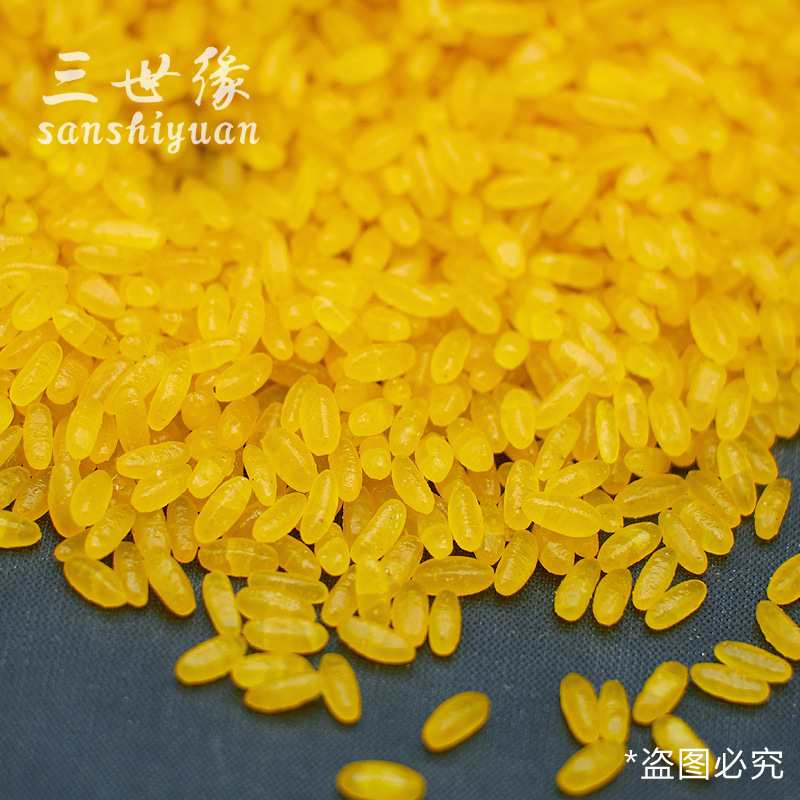 Golden Corn Rice Golden Rice Grain Rice Manufacturer Wholesale Bulk 50lb
