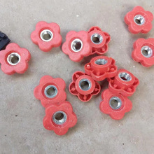 {~ʽʩʙC{ʩȫN}{ĸʩ