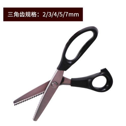 Wholesale tooth cloth scissors triangle dog tooth serrated tailor scissors handmade lace scissors arc wave scissors
