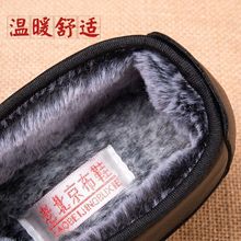 冬季新款防滑老年妈妈鞋老北京布鞋女软底老人鞋加绒保暖奶奶棉鞋