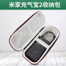 �m���׼ҳ�⌚1/2�ռ{��С�׳����ռ{�д��ñ��o��EVA��y��