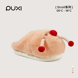 EVA拖鞋;家居棉鞋;毛毛拖鞋