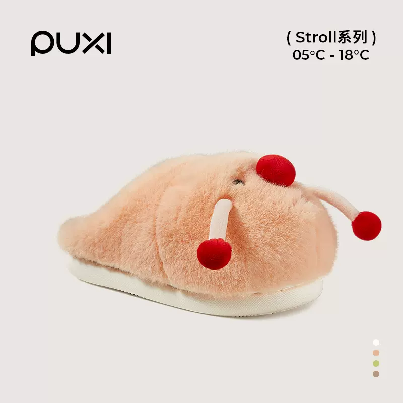 朴西红鼻子儿童棉拖鞋女孩家居室内保暖防滑冬季可爱宝宝男童拖鞋