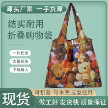 ��̖ƫ��ͨ�ձ��ۯB���Эh��ُ���������������I�˰���y210D