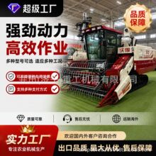 �ֵ��ո�C���l�әCС��ˮ���๦�����ո�Ó���C