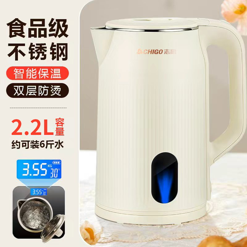2.2L 단열재
