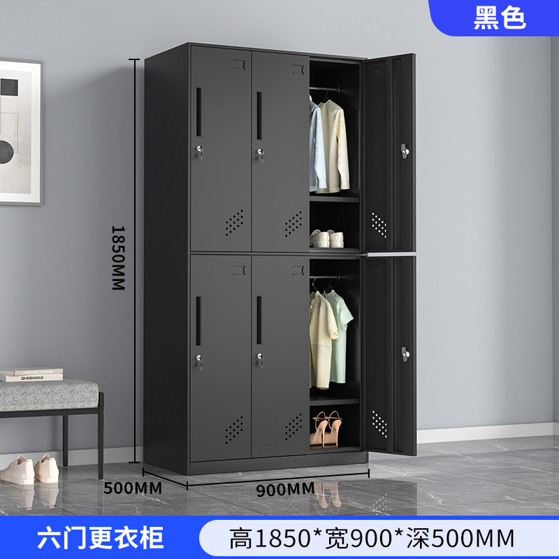 Desmontaje y montaje armario de borde estrecho armario de almacenamiento multipuerta dormitorio del personal armario de cambio de gimnasio con bloqueo armario de almacenamiento